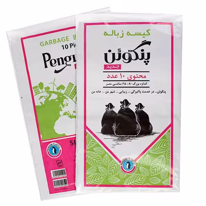 کیسه زباله پنگوئن مدل P10 مجموعه 4 عددی