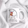 ماگ حس آمیزی طرح چیپس میخوری مدل کبری