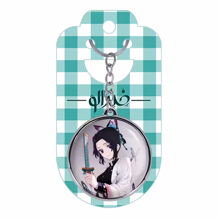 جاکلیدی خندالو طرح شینوبو کوچو انیمه شیطان کش مدل دوطرفه کد 1327313266