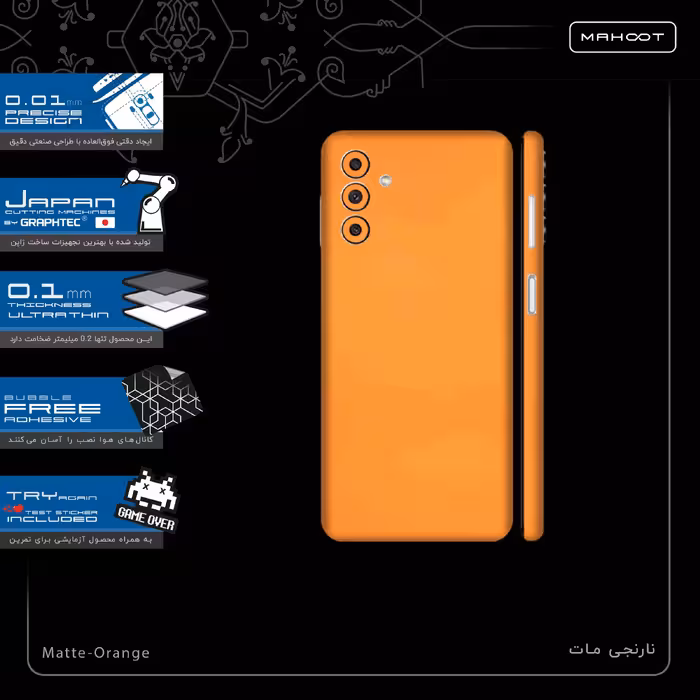 برچسب پوششی ماهوت مدل Matte-Orange-FullSkin مناسب برای گوشی موبایل سامسونگ Galaxy A04s