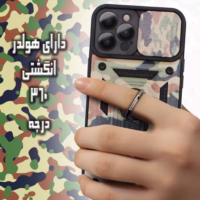 کاور کینگ پاور مدل AK27 مناسب برای گوشی موبایل اپل iPhone 12 Pro Max