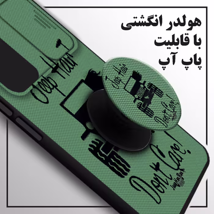 کاور لاین کینگ مدل JIPGEN J2 مناسب برای گوشی موبایل سامسونگ Galaxy A32 4G به همراه پایه نگهدارنده