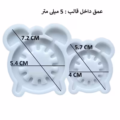 قالب رزین مدل ساعت رومیزی طرح آکواریومی کد C-ak2