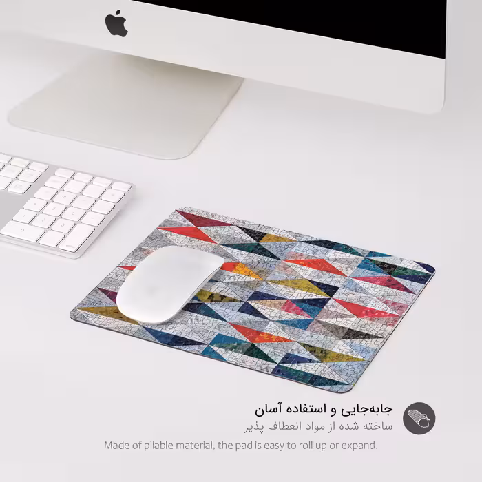ماوس پد پیکسل میکسل مدل Colored rhombus