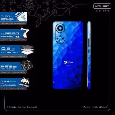برچسب پوششی ماهوت مدل STEAM Game Consol-FullSkin مناسب برای گوشی موبایل هوآوی Nova 9
