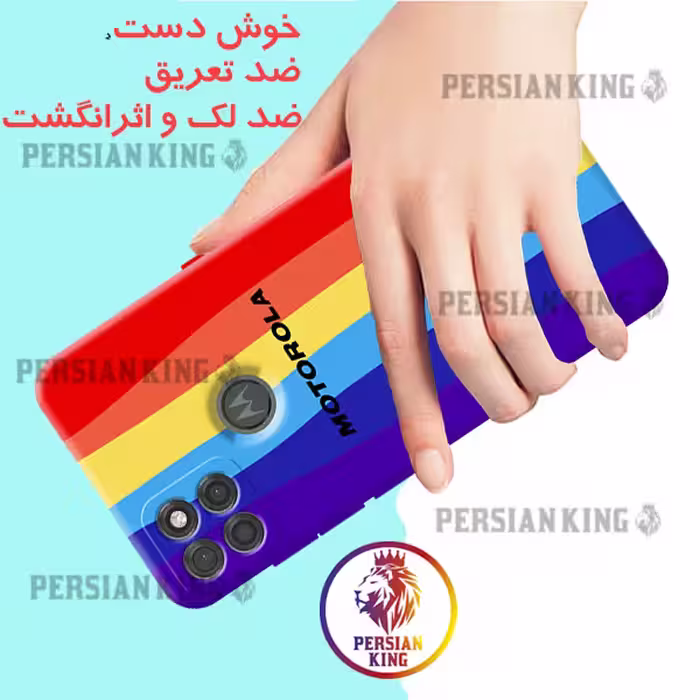 کاور  مدل HAFT 21 مناسب برای گوشی موبایل موتورولا moto G 5G