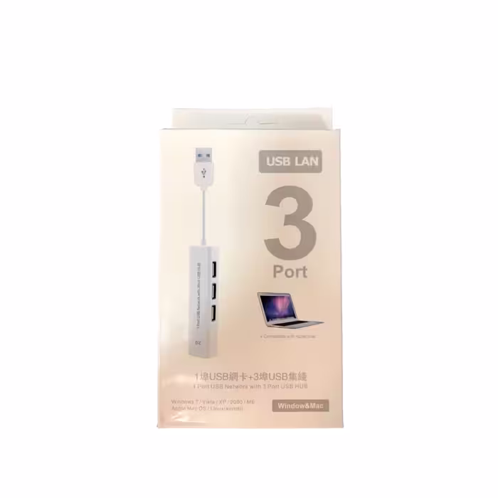 هاب چهار پورت USB 2.0 مدل 10/100