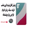 کاور مدل M0017 مناسب برای گوشی موبایل سامسونگ Galaxy A03s به همراه پاپ سوکت