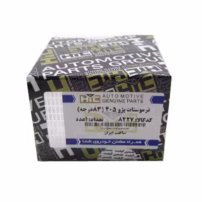 ترموستات اچ آی سی کد 8427 مناسب برای پژو 405