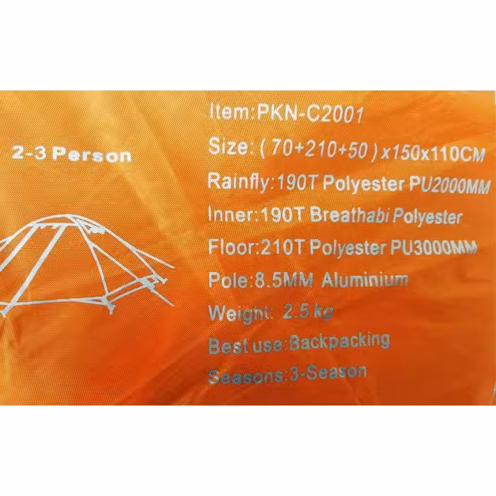 چادر کوهنوردی 3 نفره پکینیو مدل pk c_2001