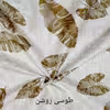 ملحفه مدل کشدار طرح برگ  کاهویی سایز 200x160 سانتی متر