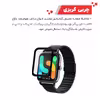 محافظ صفحه نمایش گلادیاتور مدل GWP2000 مناسب برای ساعت هوشمند شیائومی RS4 Plus بسته دو عددی