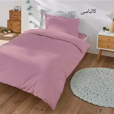 سرویس ملحفه مدل میکروفایبر نیکیا کد 120 ؟ نفره ؟ تکه
