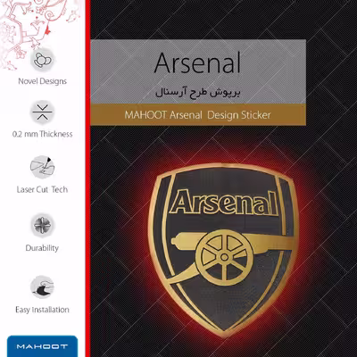 برچسب پوششی ماهوت مدل Arsenal مناسب برای تبلت اپل iPad 9.7 (GEN 5) 2017 A1822