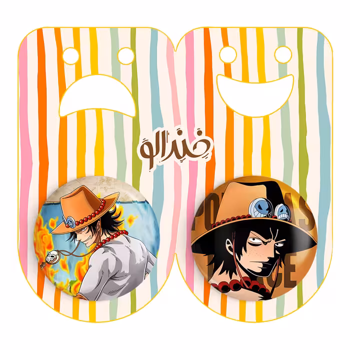 جاکلیدی خندالو مدل پورتگاس انیمه وان پیس کد 1726517272 مجموعه 2 عددی