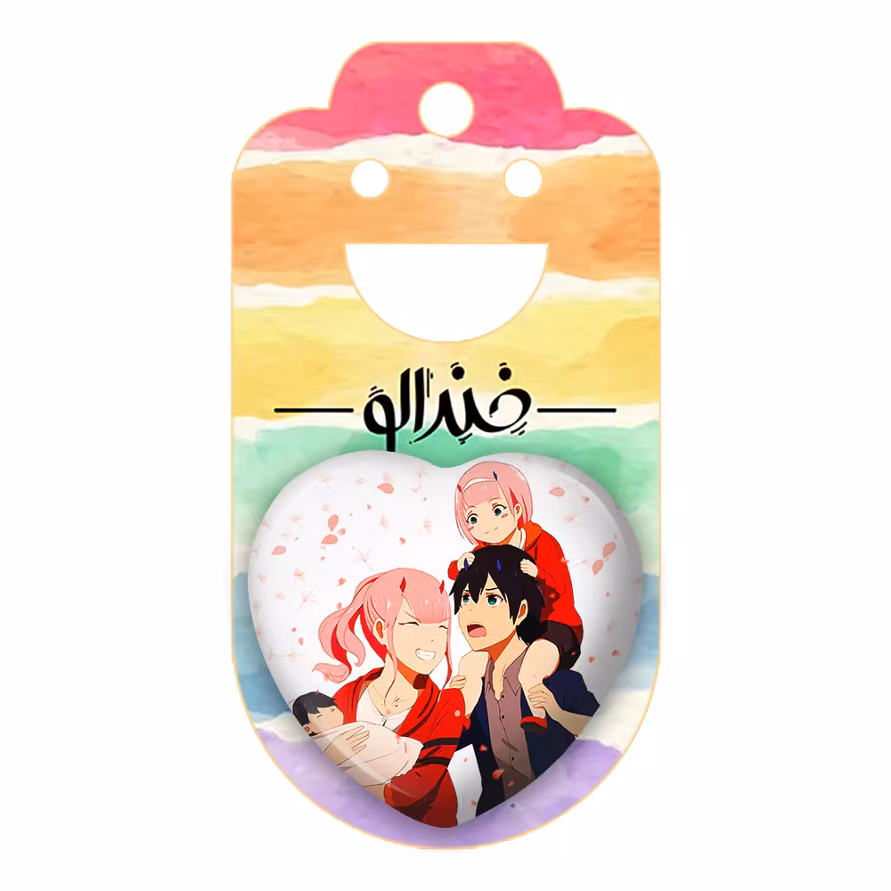 پیکسل خندالو طرح خانواده زیرو و هیرو انیمه دارلینگ در فرنکس مدل قلبی کد 11977