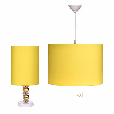 آباژور رومیزی مدل پارچه رنگی به همراه لوستر