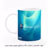 ماگ هومرو طرح بیزینس و جملات انگیزشی مدل MG8342