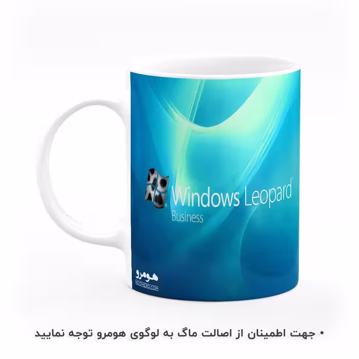 ماگ هومرو طرح بیزینس و جملات انگیزشی مدل MG8342