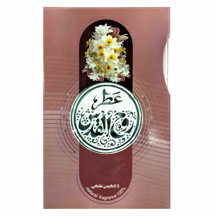 عطر جیبی طیبستان مدل روح القدس حجم 2.5 میلی لیتر