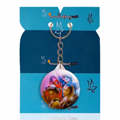 جاکلیدی پرمانه طرح aespa کد pmy.18614