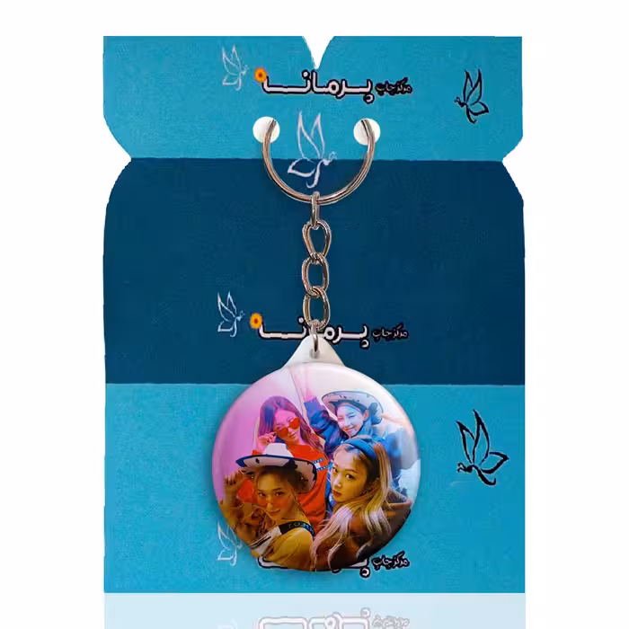 جاکلیدی پرمانه طرح aespa کد pmy.18614