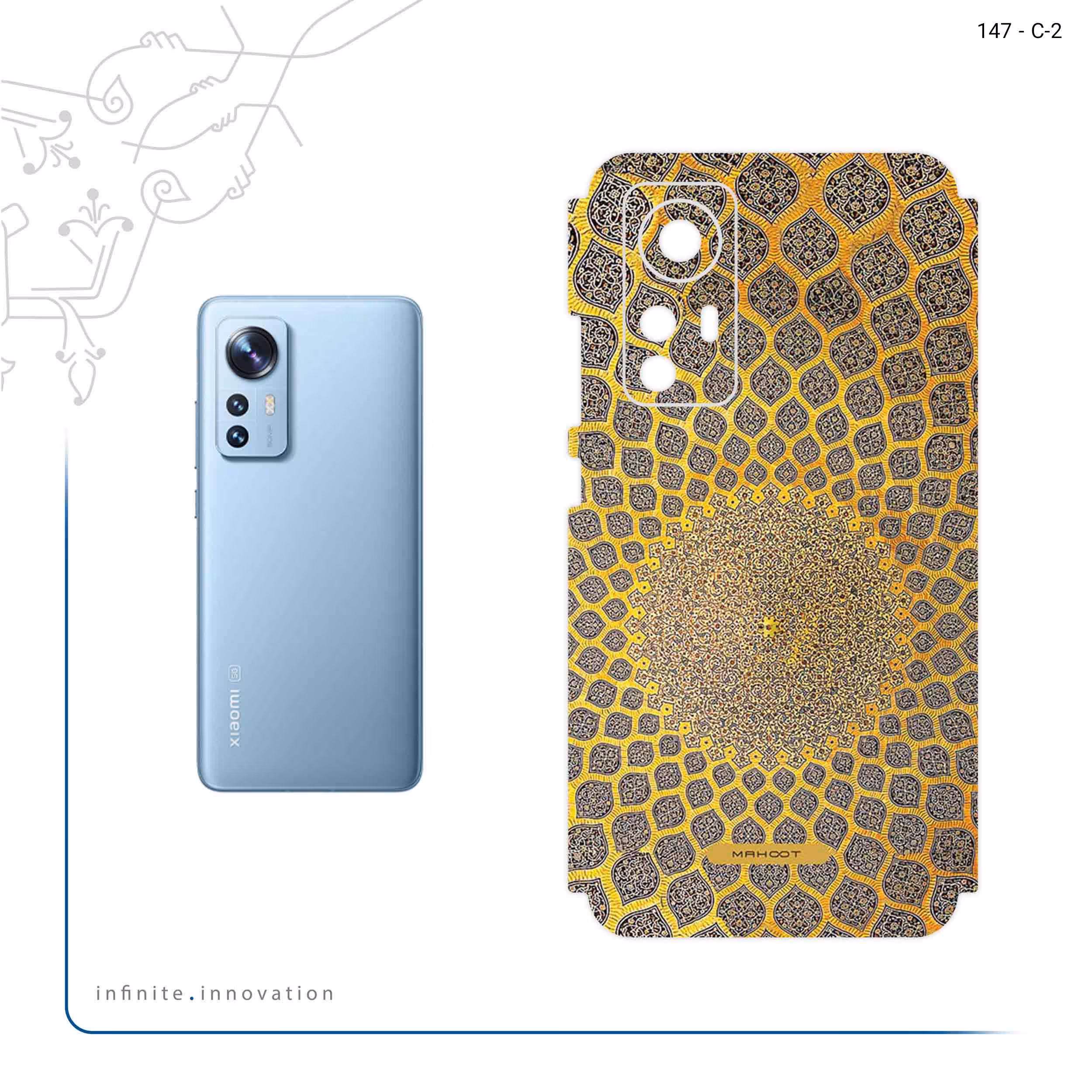 برچسب پوششی ماهوت مدل Sheykh_Lotfollah_Mosque مناسب برای گوشی موبایل شیائومی 12X