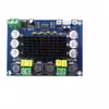 ماژول آمپلی فایر مدل XH-M543