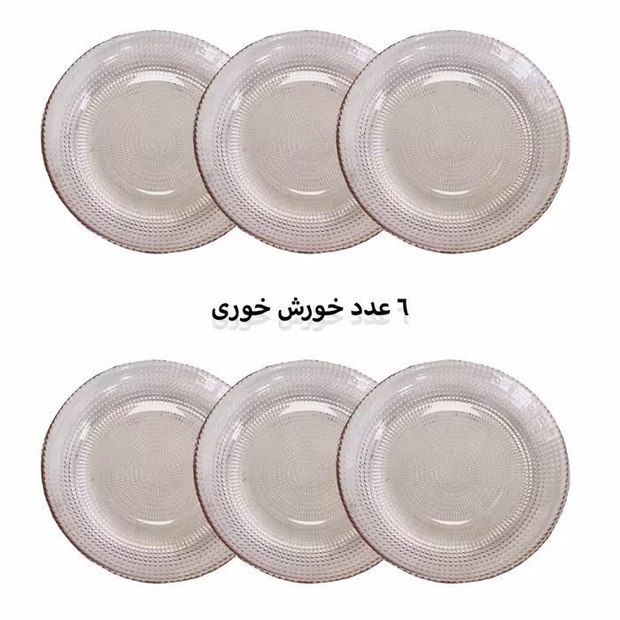 سرویس غذاخوری 26 پارچه بلور کاوه مدل ونیز