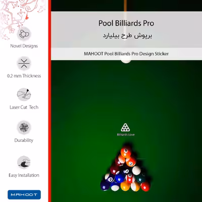 برچسب پوششی ماهوت مدل Pool Billiards Pro مناسب برای گوشی موبایل سامسونگ Galaxy M10