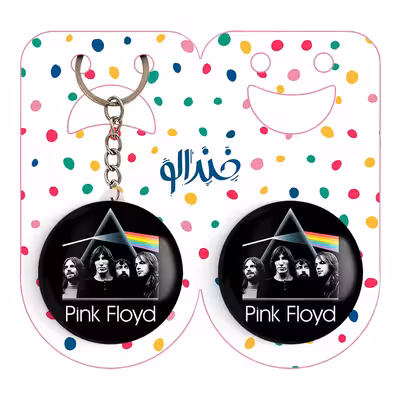 پیکسل خندالو مدل گروه Pink Floyd کد 3247 به همراه جاکلیدی