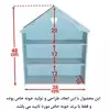 شلف رومیزی خونه خاص مدل کلبه طرح قلب