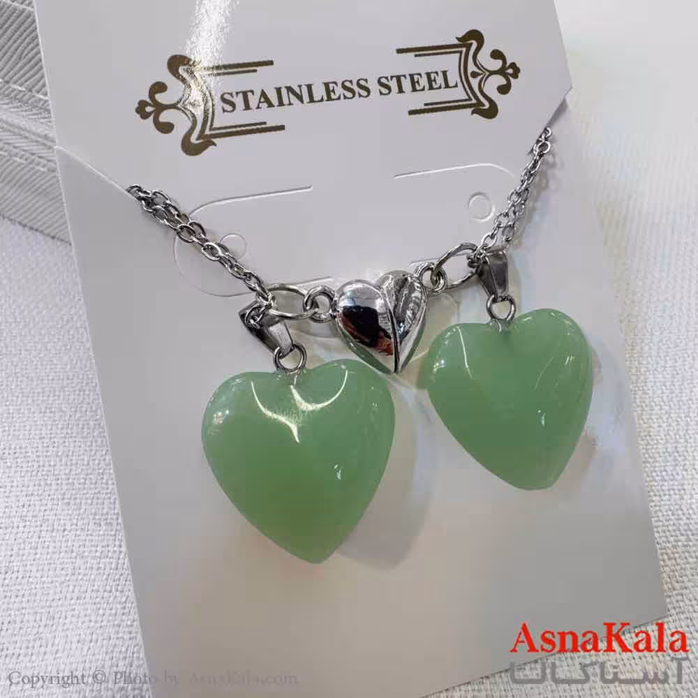 گردنبند ست دونفره قلب سبز کد GNB16932W
