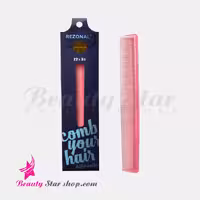 شانه لیر صورتی رزونال مدل پرولاین کد 52