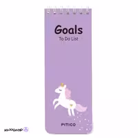 دفترچه میکرو تو دو لیست piticoکد451