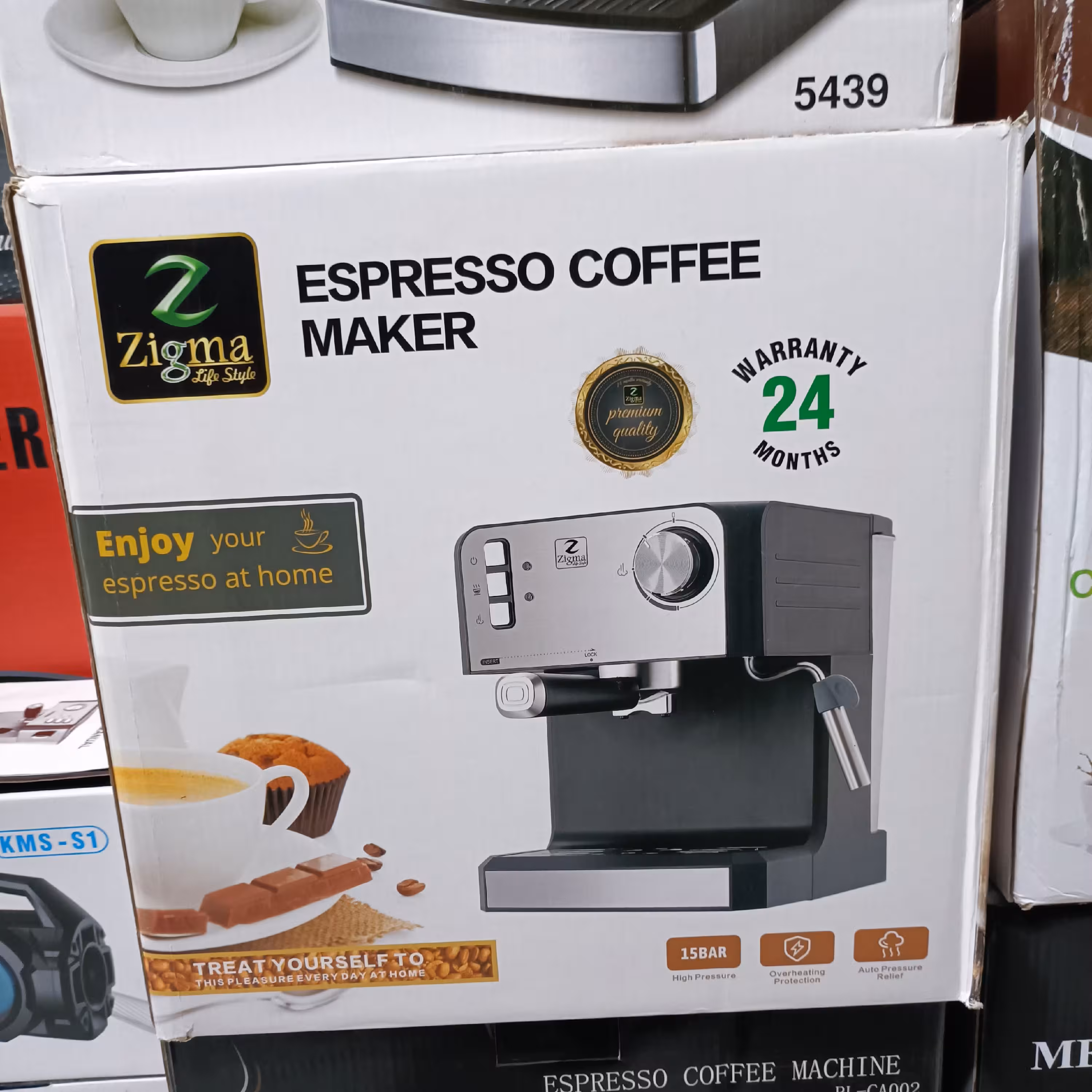 اسپرسوساز زیگما مدل جدید موتور تقویت