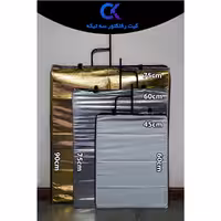 ست رفلکتور ادات فلکس ADATFLEX Reflector Set