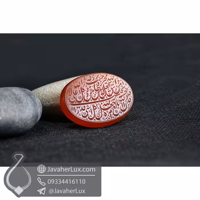 نگین عقیق یمنی با حکاکی ومن یتقل الله _ کد : 400429