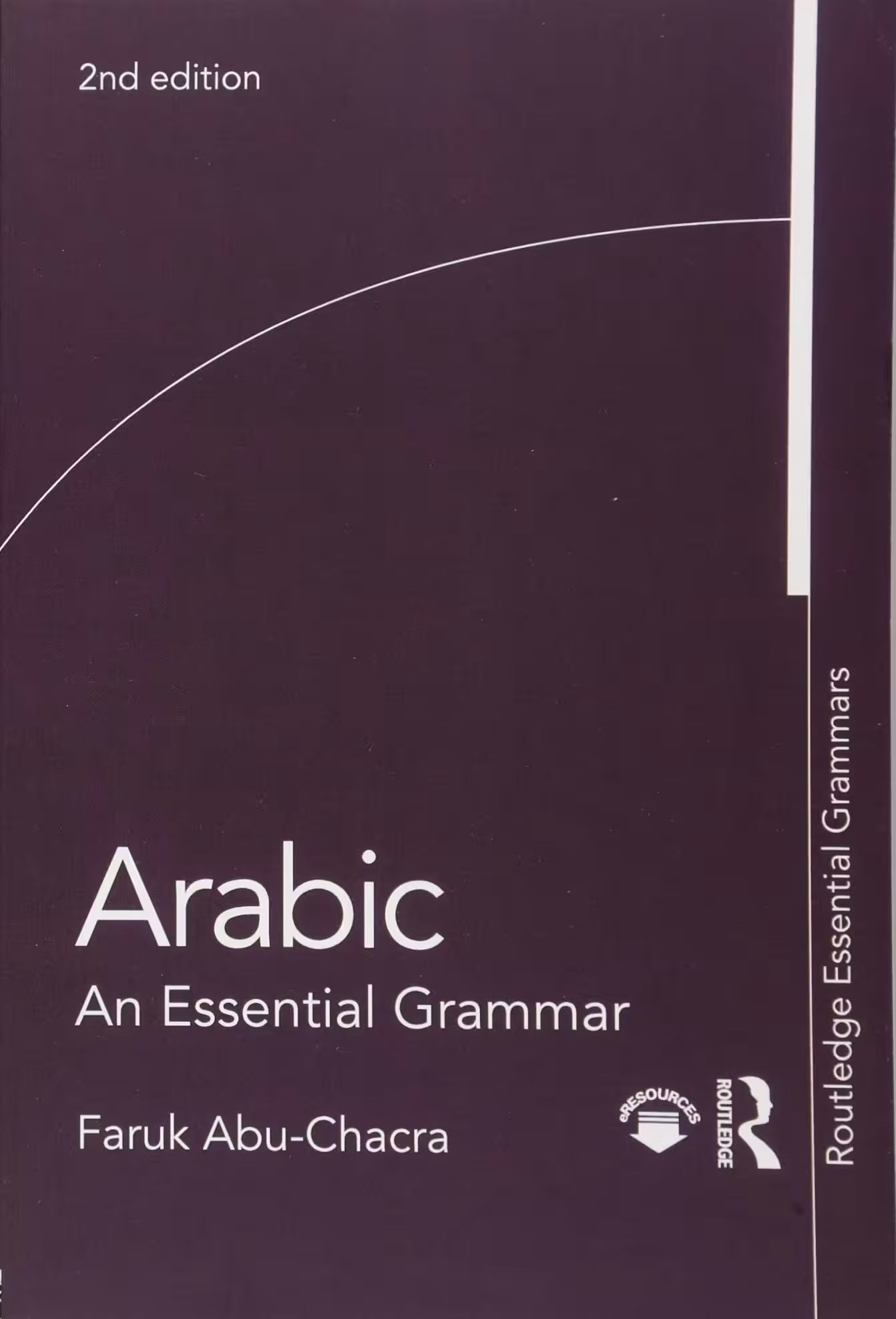 کتاب Arabic An Essential Grammar