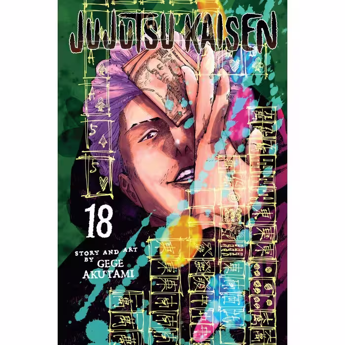 Jujutsu Kaisen v18