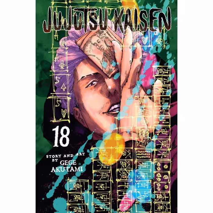 Jujutsu Kaisen v18