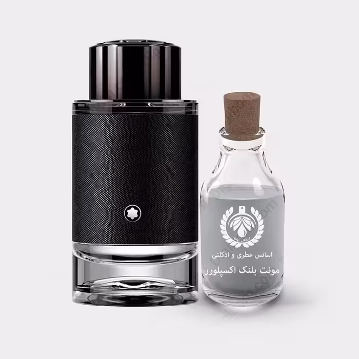 عطر مون بلان اکسپلورر – Mont Blanc ExplorerعطرMont Blanc Explorer
