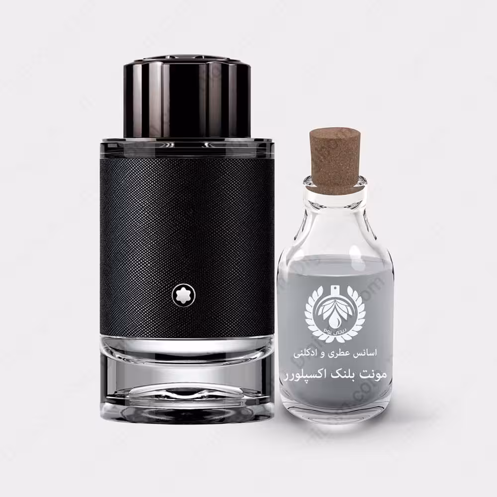 عطر مون بلان اکسپلورر – Mont Blanc ExplorerعطرMont Blanc Explorer