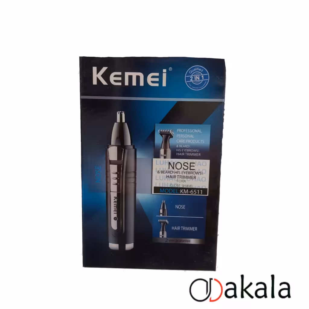 ماشین اصلاح بینی و گوش (موزن بینی) کیمی kemei مدل KM-6511