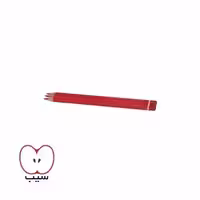 مداد هپو