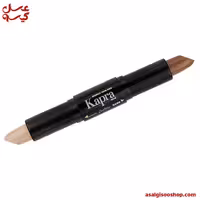 کانتور دوطرفه kapra | کد 2356