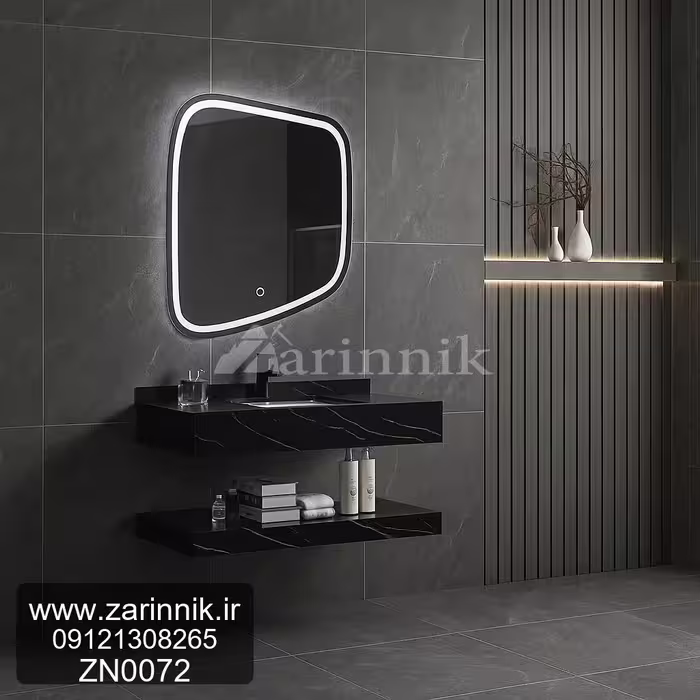 روشویی مدرن زرین نیک کد ZN0072