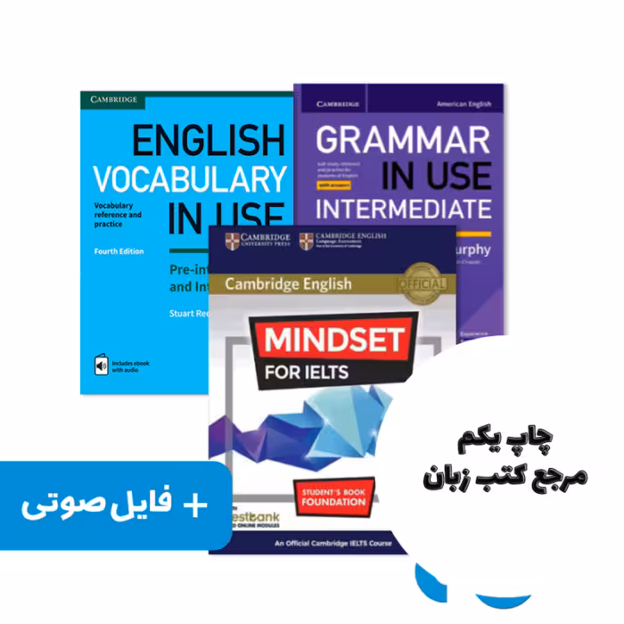 مجموعه کتاب پیش آیلتس 4 تا 6 Pre IELTS ( کتاب های آموزشگاه سفیر ) نویسنده by Greg Archer , Joanna Kosta , Lucy Pasmore , Jishan Uddin by Stuart Redman , Lynda Edwards