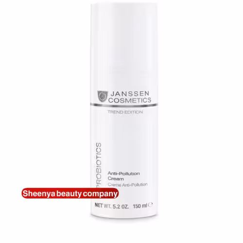 کرم پروبیوتیک یانسن 150 میلی‌لیتر | ساخت آلمان