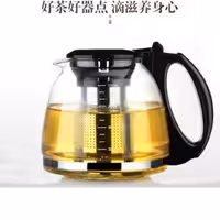 قوری پیرکس دسته بسته 1100میل